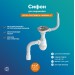 Сифон "РМС" СЕМ-К (П) для мойки (круглый перелив пластиковый шток)
