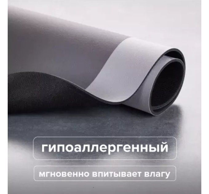 Коврик для ванной Быстросохнущий Серый РМС К-03С-50х80