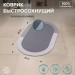 Коврик для ванной Быстросохнущий Серый РМС К-03С-50х80