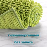 Коврик для ванной Универсальный Зеленый РМС К-04ЗЛ-50х80