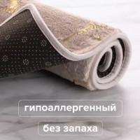 Коврик для ванной Мрамор Бежевый РМС К-06БЖ-50х80