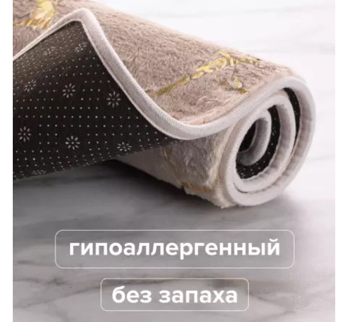 Коврик для ванной Мрамор Бежевый РМС К-06БЖ-50х80