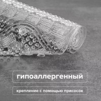 Коврик для ванной Массажный Белый РМС К-08М-66х37