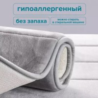 Коврик для ванной Комплект Серый РМС КК-01СС-40х60/50х80