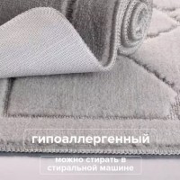 Коврик для ванной Комплект Серый РМС КК-02ТС-100х60/50х60