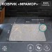 Коврик для ванной Мрамор Серый РМС К-06СР-50х80