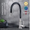 Смеситель для кухни РМС SUS124BL-016F с гибким черным изливом