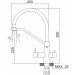 SUS127TBL-016F-015 Смеситель для кухни с переключением фильтра, ø35