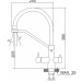 SUS127GY-016F-015 Смеситель для кухни с переключением фильтра, ø35